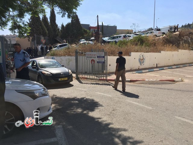   فيديو: وزير الأمن الداخلي جلعاد اردان  في زيارة لبلدية ام الفحم والاهالي  أنت عنصري ويدك ملطخة بالدماء  